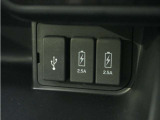 ◆USBチャージャー◆使いやすい場所に装備されています。