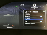 視認性の良いメ-タ-を採用しており、快適なドライブをサポ-トします♪