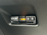有料道路のレーン通過に便利なETC2.0車載器を装着しています。ご利用にはセットアップが必要となります。