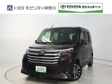 ご安心下さい!当社のプライスには納車整備代(車検整備または法令点検)が含まれての価格です。