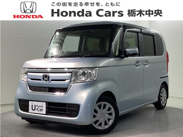 N-BOX G EX ホンダセンシング