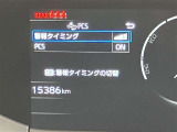 実走行距離です!メーターも確認しやすく視界も安定!