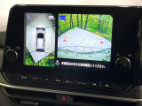 【アラウンドビューモニター】専用のカメラにより、上から見下ろしたような視点で360度クルマの周囲を確認することができます☆死角部分も確認しやすく、狭い場所での切り返しや駐車もスムーズに行えます。