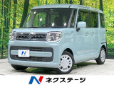 メモリーナビ バックカメラ セーフティサポート 両側電動ドア ETC