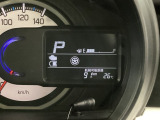 残りの燃料で航続可能な距離を目安で表示します。