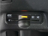 ◆ETC車載器 装備車◆今や必需品のETC!有料道路を利用する際にスムースに通過でき、わずらわしい料金支払いから開放されます!