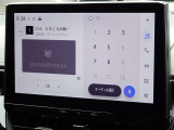 地デジ対応、フルセグデジタルTV放送が視聴できます。