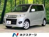 スズキ ワゴンRスティングレー