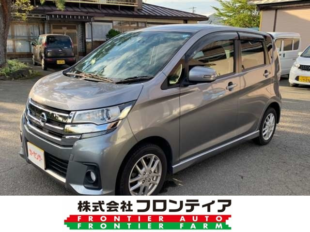 デイズ ハイウェイスター Gターボ 4WD 