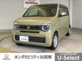 車名の由来:N-WGNの「N」はNシリーズが提案する「New」「Nippon」「Norimono(乗り物)」「Next」のそれぞれの頭文字も含め「これからの新しい日本の乗り物を創造する」という意味合い