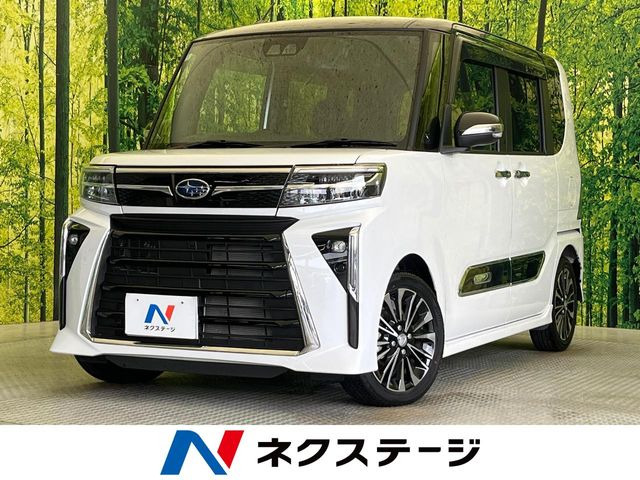 シフォン カスタム RS