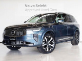 ボルボ XC90