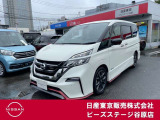 セレナ2000NISMO◇プロパイロット・アラウンドビューM・ドライブR・両側ハンズフリーオートSD◇セレナのニスモです!カッコいいです!