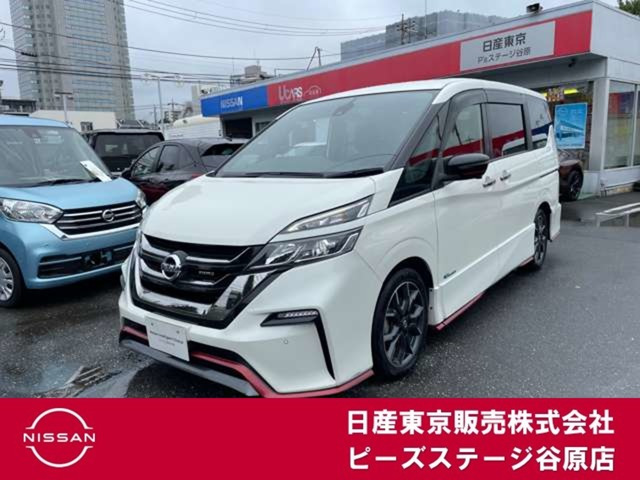 日産 セレナ 