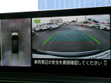 ☆全周囲カメラが駐車をアシスト☆4つの高解像度カメラで車の周囲を撮影!ミニバンなどの見えにくい死角の駐停車も驚く程に楽々です。バックカメラは、車庫入れの時は勿論、後方の安全確認もできて安心です♪