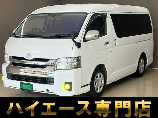トヨタ ハイエースバン 