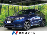 本州仕入れ 禁煙車 純正ナビ バックカメラ ホンダセンシング ETC