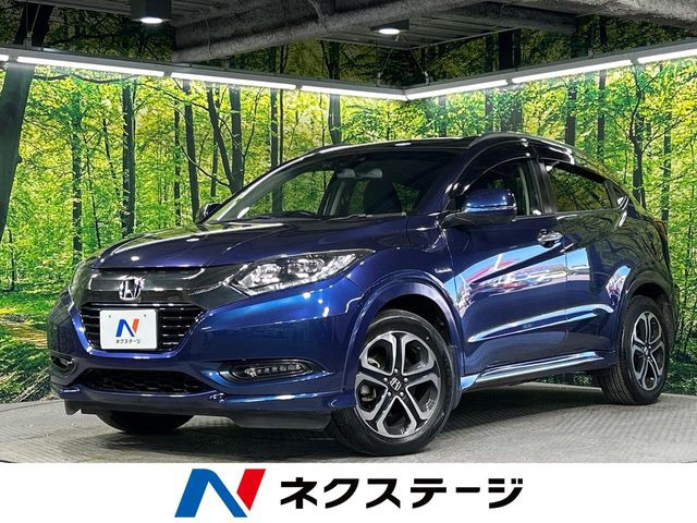 ホンダ ヴェゼル 