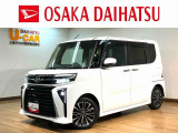 【走行無制限1年保証付】・【ダイハツ認定中古車】 ディスプレイオーディオ付きのタントカスタムが入庫しました!!もしもの時に安心の前後ドラレコ付き!ターボ車で爽快ドライブを楽しみませんか☆