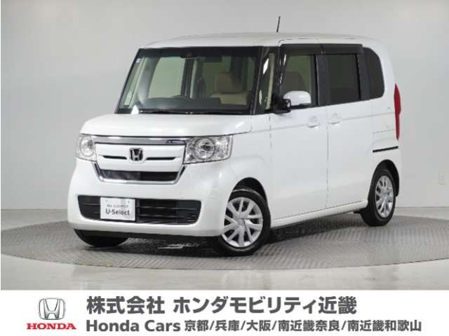 N-BOX G L ホンダセンシング 