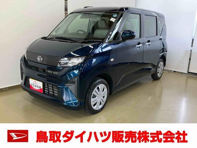 ムーヴ X 