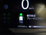 衝突軽減ブレーキ付きホンダセンシングです☆
