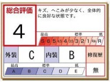 アクア 1.5 S スタイルブラック 