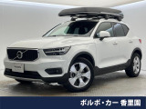 認定中古車・インテリセーフ・360&deg;ビューカメラ・純正9インチナビ