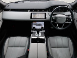 LAND ROVERのSUV『RENGE ROVER EVOQUE』を認定中古車でご紹介!アダプティブクルーズ、衝突軽減システム、3Dサラウンドカメラ、パワーテールゲート、シートヒーター、スマートキー