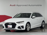 このたびは弊社認定中古車をご覧いただきありがとうございます。気になるお車ございましたら、お気軽にお問い合わせください。