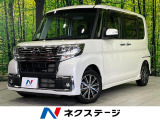 電動スライドドア 純正SDナビ バックカメラ スマートアシスト 禁煙車