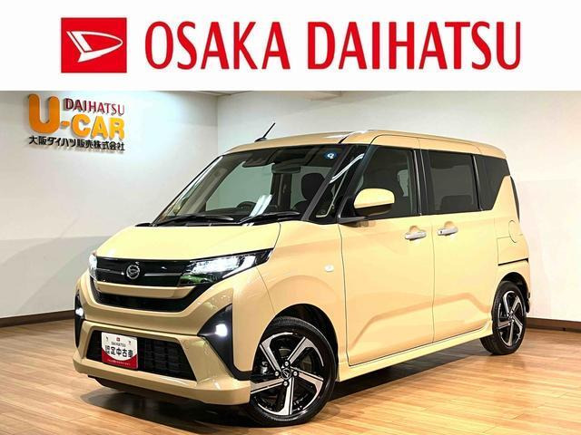 ムーヴ RS