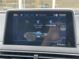 ◆全国納車可能です。納車方法及び費用につきましては、お気軽にコーディネーターまでご相談ください。遠方のご納車の際も我々がしっかりサポートさせて頂きます。お気軽にスタッフまでご相談下さい。