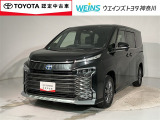 ★無料TEL『0078-6003-269666』&hellip;ご来店の際はこちらの無料TELへご連絡ください。