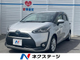 禁煙車 ナビ 両側電動ドア バックカメラ 衝突被害軽減システム