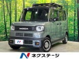 純正9型ナビ 衝突被害軽減 アダプティブクルーズ オートハイビーム