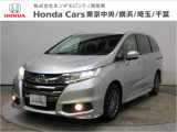 ホンダカーズ横浜店U-Select横浜南へようこそ。 当社下取りのお墨付き車両。人気車両で充実装備の一台。おススメです。どうぞご覧ください。
