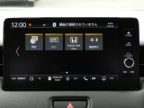★メニュー画面★「Honda Total Care」と連携し、便利なカーライフサポートサービスがご利可能です!