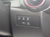 様々な安全装備がお客様の運転をサポートしてくれます。