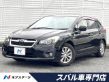 1.6i-L SDナビHIDヘッドライト 純正革巻きステアリング