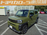 『ロングラン保証』は約60項目、5000部品が保証対象の走行距離無制限の1年間無料保証です。全国約5000ヵ所のトヨタテクノショップで保証修理が受けられるので、他県の方でも安心のカーライフを送る事ができます♪