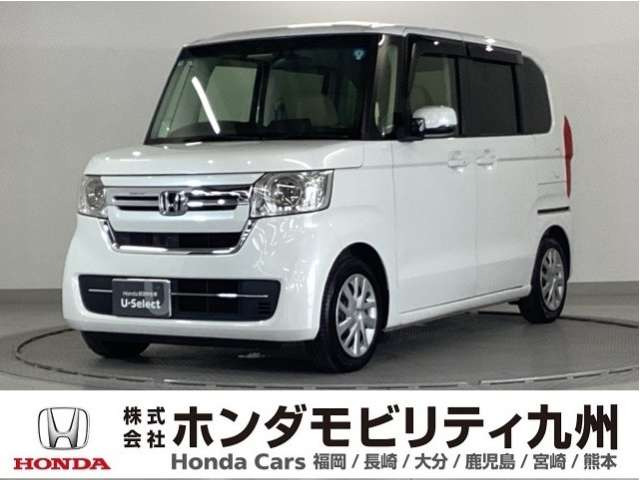 ホンダ N-BOX 