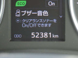 写真撮影時の走行距離は52381kmです!