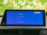BluetoothやUSB接続など、様々なメディアに対応。お気に入りの音楽を車内で楽しめます。快適なドライブのお供に最適です。