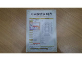 ランドクルーザー250 2.8 ZX ファースト エディション ディーゼル 4WD 