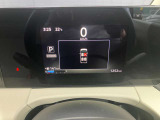 視認性の高いメーターで運転情報を的確に把握できます!