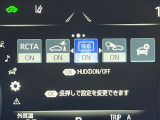 【ヘッドアップディスプレイ】現在の速度や走行情報をデジタル表示で運転席前方のガラスに投影!運転中、目線をずらさず必要な情報を確認できるのでとっても便利で安心!