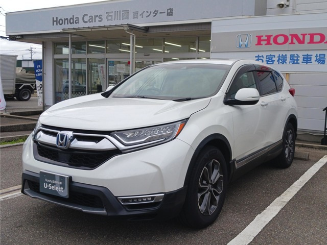 ホンダ CR-V 