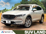 サンルーフ 6人乗り 10型ナビ 全周囲カメラ BOSE 衝突軽減