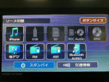 Bluetooth対応フルセグTVナビゲーション TV画像の綺麗なフルセグTV・CD・DVD・FM/AMも利用可能です。